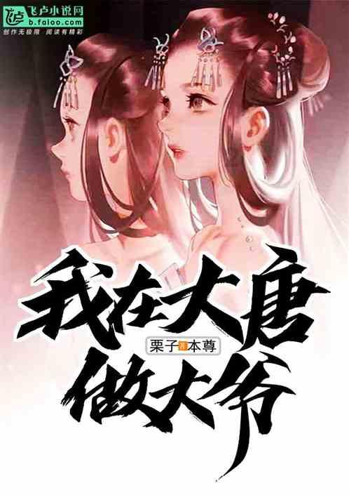 芭比公主四元素装