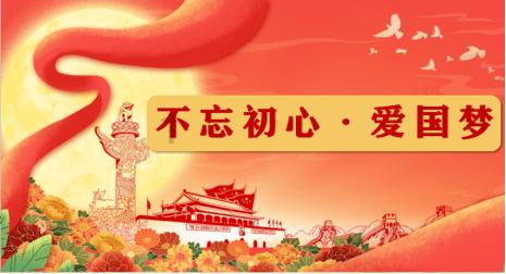 小糊涂仙现在都有哪些酒？有没有推荐的？游戏画面