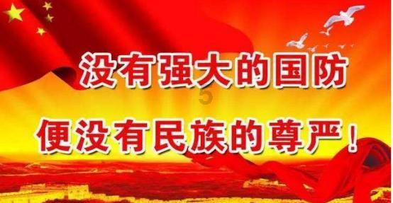 这是警察