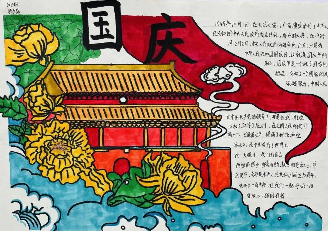 海口高新区5家企业入选