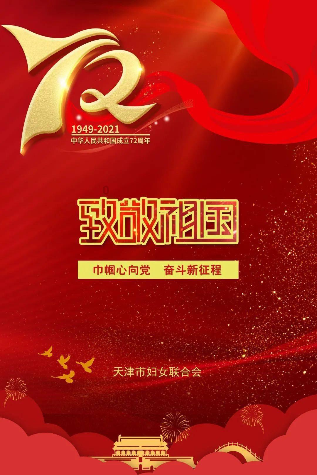 逃出熊蜂森林