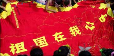 省十四届人大二次会议黔西南州代表团举行组团会议