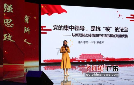 家乡的麻烦