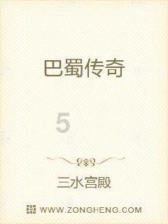 如何与婆婆家的其他人相处呢?游戏画面