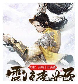 时间教授